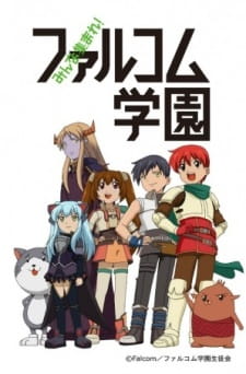 Ver Minna Atsumare! Falcom Gakuen