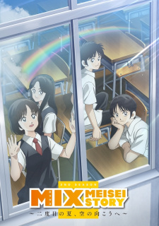 Ver Mix: Meisei Story 2nd Season - Nidome no Natsu, Sora no Mukou e
