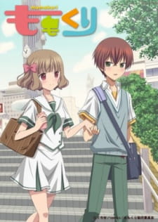 Ver Momokuri