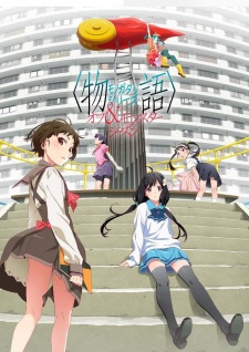 Ver Monogatari Series: Off & Monster Season