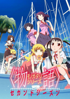 Ver Monogatari Series: Second Season