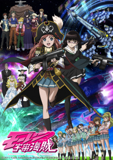 Ver Mouretsu Pirates