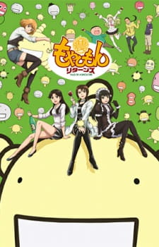 Ver Moyashimon Returns