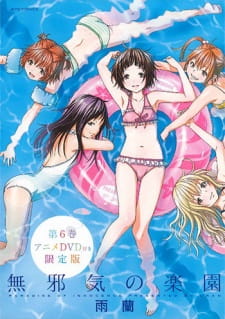 Ver Mujaki no Rakuen