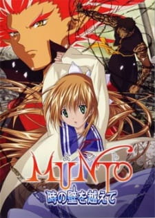 Ver Munto: Toki no Kabe wo Koete