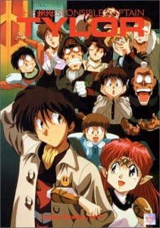 Ver Musekinin Kanchou Tylor