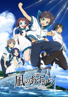 Ver Nagi no Asu kara