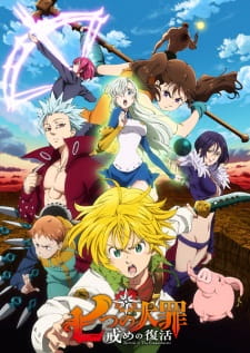 Ver Nanatsu no Taizai: Imashime no Fukkatsu