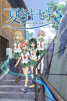Ver Natsu-iro Kiseki