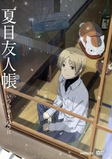 Ver Natsume Yuujinchou: Itsuka Yuki no Hi ni