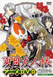 Ver Natsume Yuujinchou: Nyanko-sensei to Hajimete no Otsukai
