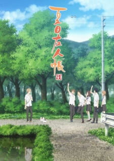 Ver Natsume Yuujinchou Roku