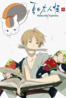 Ver Natsume Yuujinchou San
