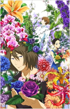Ver Natsuyuki Rendezvous
