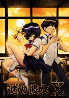 Ver Nazo no Kanojo X