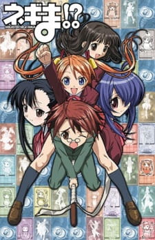 Ver Negima!?