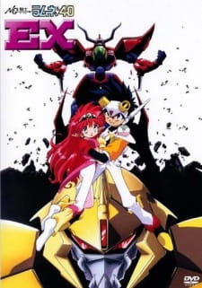Ver NG Knight Ramune & 40 EX: Biku Biku Triangle Ai no Arashi Daisakusen