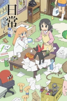 Ver Nichijou