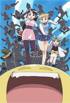 Ver Ninin ga Shinobuden
