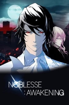 Ver Noblesse: Awakening