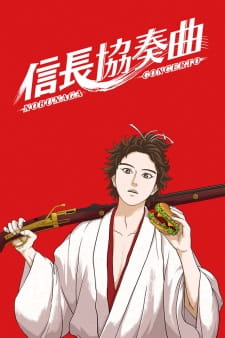 Ver Nobunaga Concerto