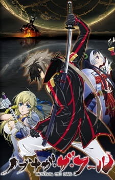 Ver Nobunaga the Fool