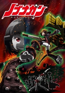 Ver Nobunagun