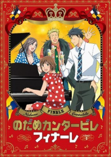 Ver Nodame Cantabile Finale
