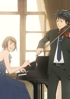 Ver Nodame Cantabile