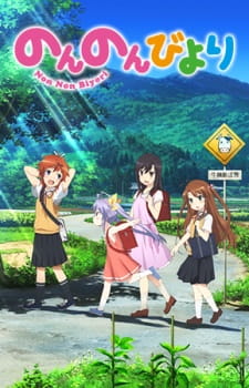 Ver Non Non Biyori