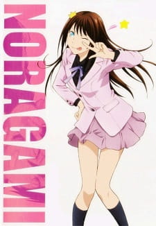 Ver Noragami OVA