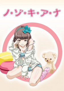 Ver Nozoki Ana