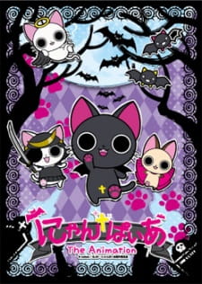 Ver Nyanpire The Animation