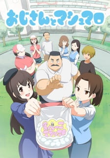 Ver Ojisan to Marshmallow