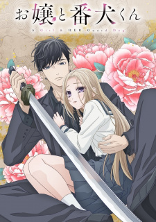 Ver Ojou to Banken-kun
