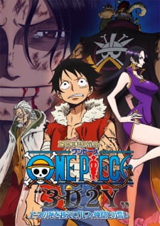 Ver One Piece 3D2Y: Ace no shi wo Koete! Luffy Nakama Tono Chikai
