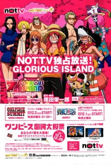 Ver One Piece: Glorious Island