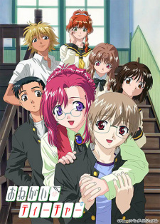 Ver Onegai☆Teacher