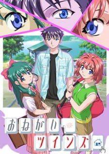 Ver Onegai☆Twins