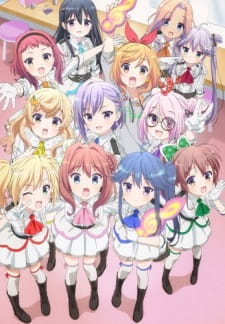 Ver Ongaku Shoujo (TV)