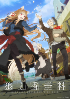 Ver Ookami to Koushinryou: Merchant Meets the Wise Wolf