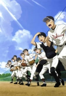 Ver Ookiku Furikabutte: Natsu no Taikai-hen