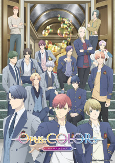 Ver Opus.COLORs