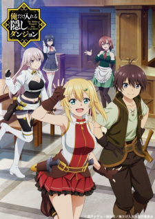 Ver Ore dake Haireru Kakushi Dungeon