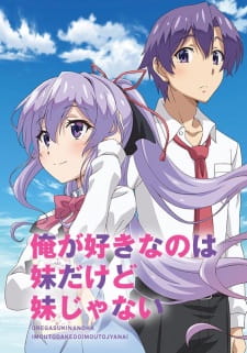 Ver Ore ga Suki nano wa Imouto dakedo Imouto ja Nai