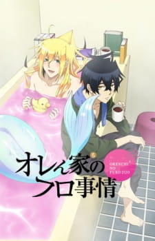 Ver Orenchi no Furo Jijou