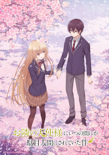 Ver Otonari no Tenshi-sama ni Itsunomanika Dame Ningen ni Sareteita Ken