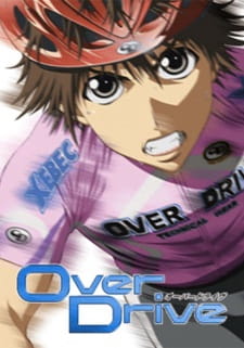 Ver Over Drive