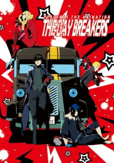 Ver Persona 5 the Animation: The Day Breakers