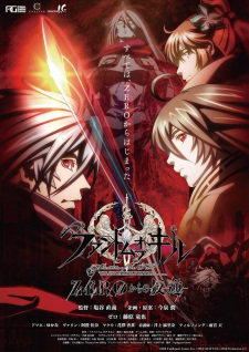Ver Phantom of the Kill: Zero kara no Hangyaku